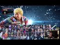 Who is the Best Player on Each Tekken Character?