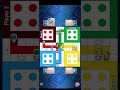 Ludo game in 4 players | Ludo king game in 4 players | Ludoking | Ludo | Ludo gameplay | Ludo game