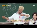 가왕이 돌아왔다👑 강승윤(KANG SEUNG YOON) 〈본능적으로〉♪ 콘서트 ver. 아는 형님(Knowing bros) 331회 | JTBC 220507 방송