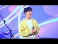 폴킴 - 좋아해요 [240414 대청호뮤직페스티벌]