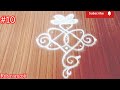 10 easy daily rangoli design for beginners.....