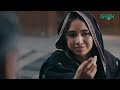 Kabli Pulao | Episode 02 | Sabeena Farooq | Ehteshamuddin | Green TV