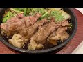 Teppanyaki in Osaka 鉄板焼き 華粋 HANASUI 北新地