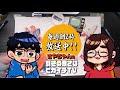 「3色マーカー」から連想してキャラデザチャレンジ！