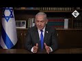 Netanyahu arrest warrant sought for Gaza ‘war crimes’