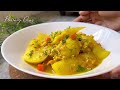 Goan Raw Mango Curry without Coconut