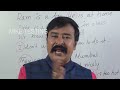 SPEAK ENGLISH / ஆங்கிலம் பேசலாம் / SPOKEN ENGLISH / LEARN ENGLISH BY TAMIL / PRONOUN PART 2