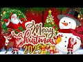 Best Nonstop Christmas Songs Medley 2025🎄🎁 Greatest Old Christmas Songs Medey 2025 ⛄