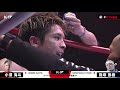 【OFFICIAL】小澤 海斗 vs 篠塚 辰樹 第9試合/スーパーファイト/-59kg契約