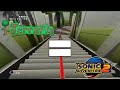 Is Terraria actually Sonic Adventure 2???