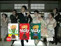 Pocky Commercial