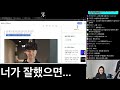 결국 또 쵸비, 벽에 가로막힌 쇼메이커