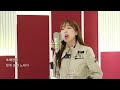 오래된 노래 - 스탠딩 에그 (Standing Egg) / 이보람 (Lee Boram) [보람씨야]