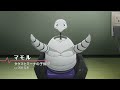 TVアニメ『僕の妻は感情がない』本PV／My Wife Has No Emotion | Official Main Trailer