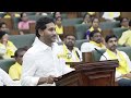 అయ్యో జగన్😂 See Pawan Kalyan Crazy Reaction When YS Jagan Wish Him In AP Assembly | Sahithi Tv