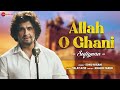 Allah O Ghani (Sufiyana) - Sonu Nigam | Majaz - Ae Gham-e-Dil Kya Karun | Talat Aziz