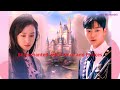 ENCHANTED - So Close #PARKEUNBIN AND #ROWOON (just edit part of the song that I want)