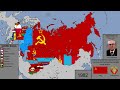 The History of Soviet Socialist Republic Flags: 1922 - 1991