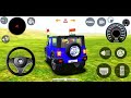 Dollar (song) Modified Mahindra blue Thar👿 || Indian cars simulator 3d || android gameplay #10