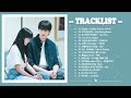 드라마 ost 영화 사운드 트랙 컬렉션 선재 업고 튀어 OST 모음 Lovely Runner OST  OST PLAYLIST