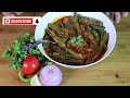 सिर्फ 10 mins में घर के मसालों से रेस्टोरेंट वाली मसाला भिंडी | Masala Bhindi Recipe | Bhindi Sabji