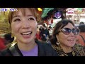 【Taiwan】4-day mother-daughter trip! 800 USD pp even staying in a 5-star hotel?!