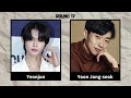 Choose One Drop One K-Pop Idols vs Actors (HARD)