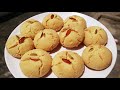 माइक्रोववे में बेकरी जेसी नान खटाई बनाने की सबसे आसान विधि।।Nankhatai  Recipe In Microwave oven..