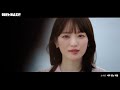소수빈 - 너와 걷는 계절 (히어로는 아닙니다만 OST) [Music Video]