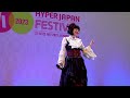 HYPER JAPAN Festival 2023 [ハイパージャパン] - Mika Kobayashi - Bauklötze [Attack on Titan]