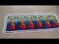 border rangoli for gudi padwa | Border gudi padwa rangoli designs