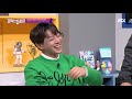 (WoW) ′짠돌이 형제들′ 박준형-김종국-황치열(Chiyeul Hwang) ☆크로스☆ 괴팍한5형제(5bros) 3회