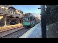 MBTA AnsaldoBreda Type 8 (3841) arrives and leaves Newton Centre