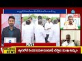 YS Jagan vs Chandrababu Naidu & Pawan Kalyan | జగన్ VS బాబు, పవన్ అసెంబ్లీలో రచ్చ రచ్చ | ZEE News