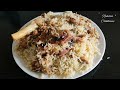 Sufiyani Mutton Biryani By Rahilas Cookhouse / White Mutton Biryani