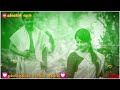 ramya songs(87)