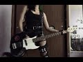 Never Wanted To Dance - Mindless Self Indulgence [bass cover]