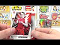 *NEW* Topps ARSENAL 2023/24 Official Team Set Box Opening | Guaranteed Auto or Relic Card