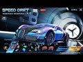 I GOT BUGATTI 10 UC NORMAL ACCELERATION | BGMI & BGMI