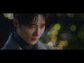 [선재 업고 튀어 (Lovely Runner) OST Part 1] 이클립스 (ECLIPSE) - 소나기 (Sudden Shower) MV