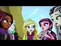 Monster High™💚🎃HALLOWEEN SPECIAL💚🎃Ghoul Squad 💚🎃2 Hour Compilation! Cartoons for Kids