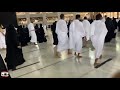 Mecca !! Monday 15th Nov Fajar Prayer !! المکہ المکرمہ بث مباشر