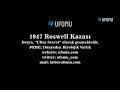 Roswell Kasabasına düşen UFO'dan canlı olarak çıkarılan EBE