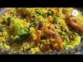 ONE POT FLUFFY GARLIC TURMERIC RICE WITH  MIXED VEGETABLES