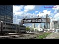 Chicagoland Rails 2024 Edition! Amtrak And Metra Commuters in Downtown Chicago