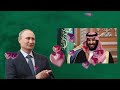 Why Saudi Arabia is Gladly Helping Russia