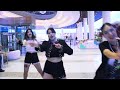 [KPOP IN PUBLIC | ONE TAKE] Red Velvet (레드벨벳) 'Birthday' dance cover by RRR (RolleRcoasteR)