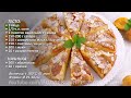 🍑 Быстрый и вкусный пирог с абрикосами и миндалем! Тесто за 5 минут + выпечка! Самый простой рецепт!