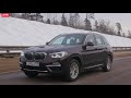 BMW X3 и Audi Q5 сравнительный тест-драйв