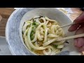 【宮前平】「手打ちうどん朝木」のぶっかけうどん